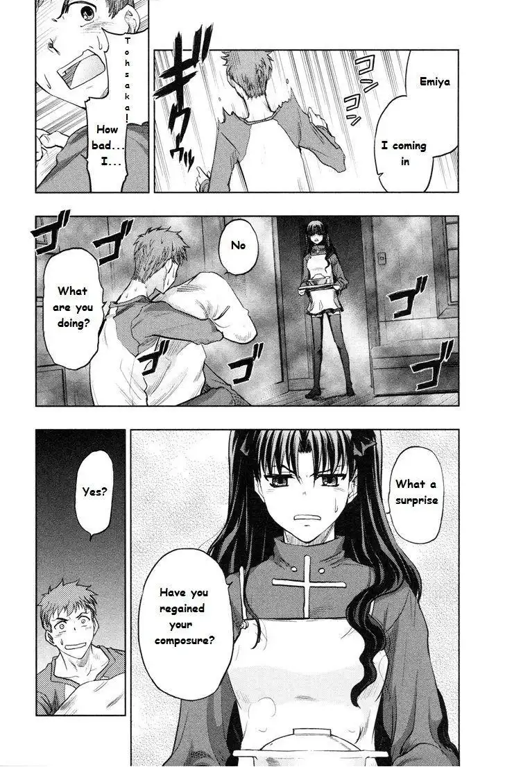 Fate/Stay Night Chapter 41 3